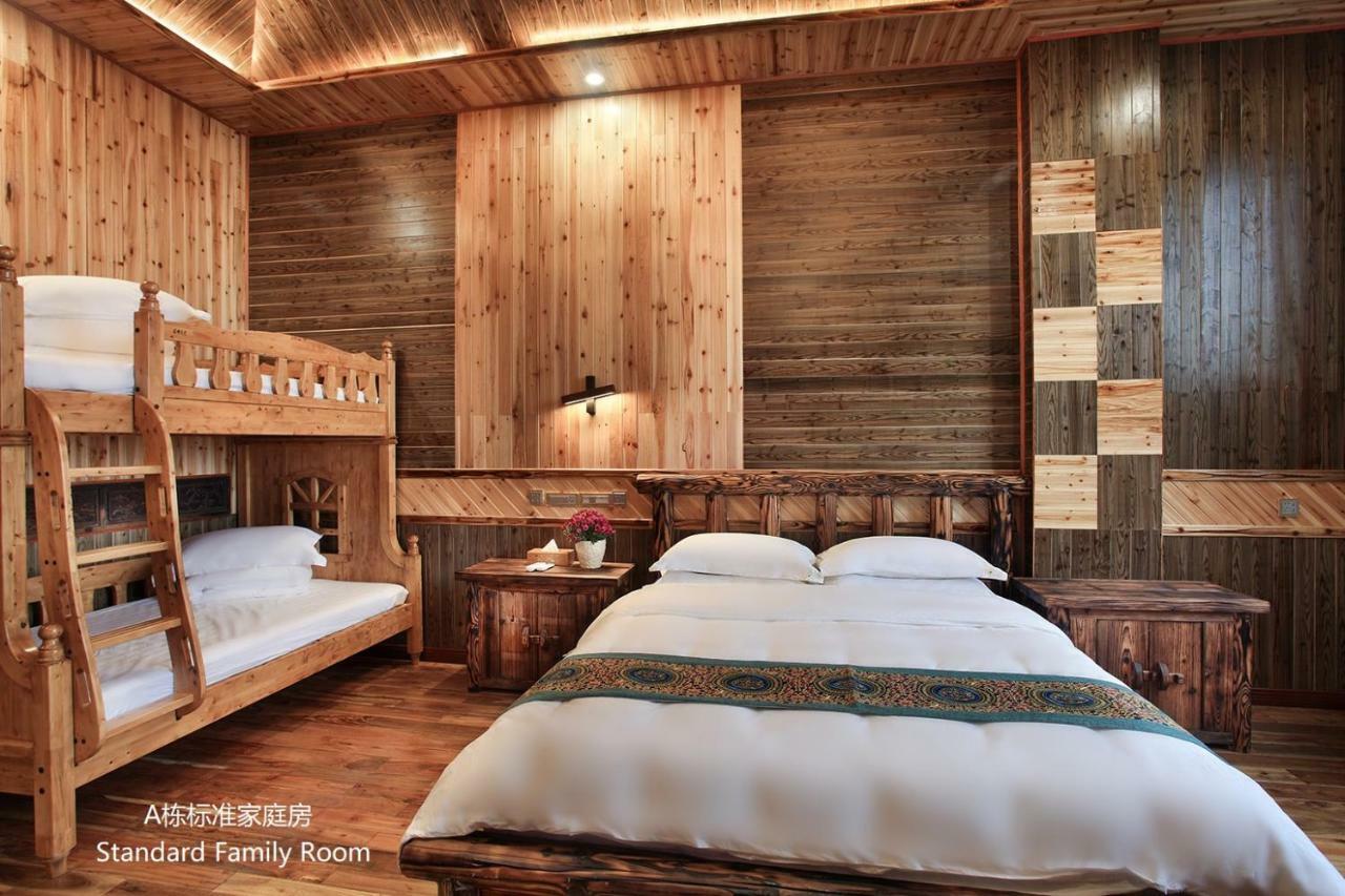 Baike Boutique Hotel Longsheng Εξωτερικό φωτογραφία