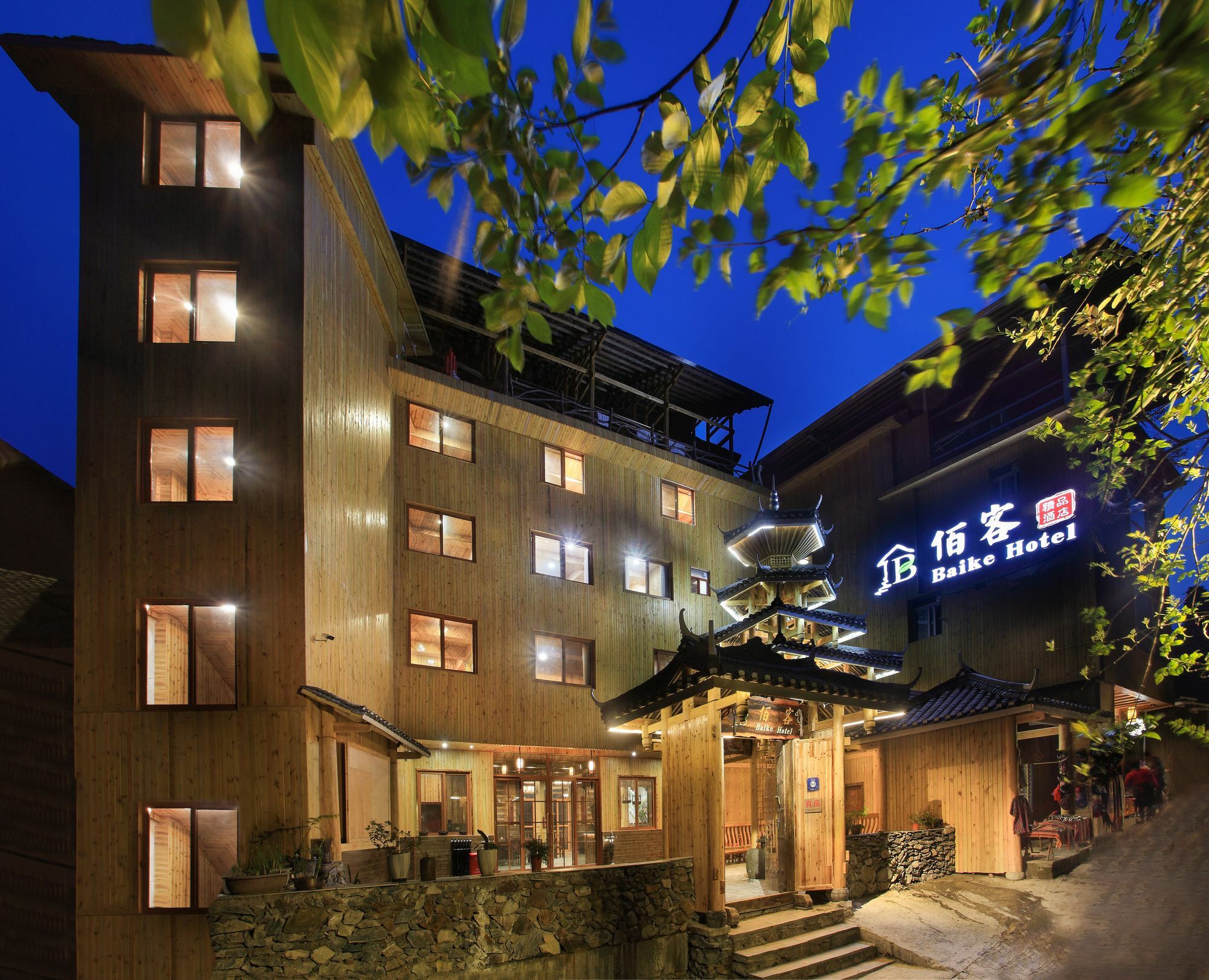 Baike Boutique Hotel Longsheng Εξωτερικό φωτογραφία